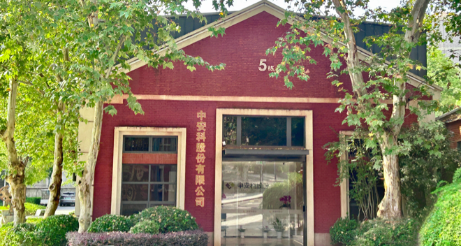 宇凰心学股份有限公司
